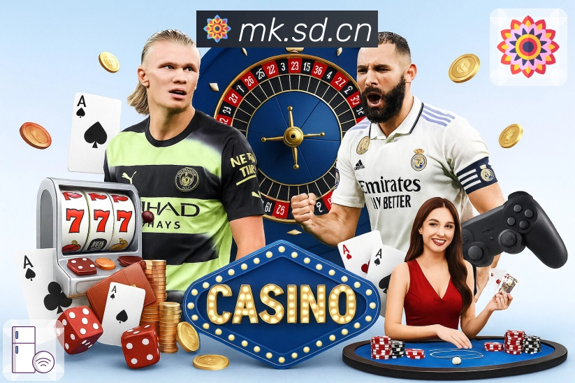 <strong>MK体育</strong>App预览图