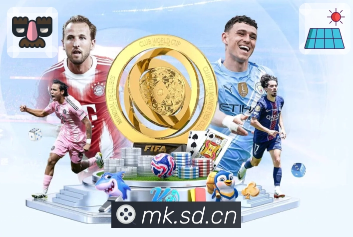 多媒体互动体验