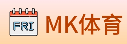 MK体育 logo